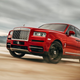 Illustration for article titled The Rolls-Royce Cullinan Is Too Small
